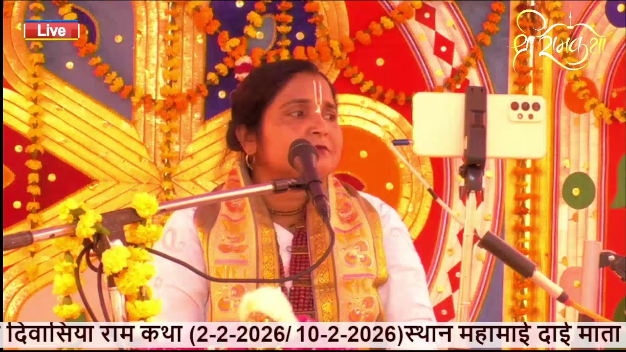 Pandit Ji digital studio