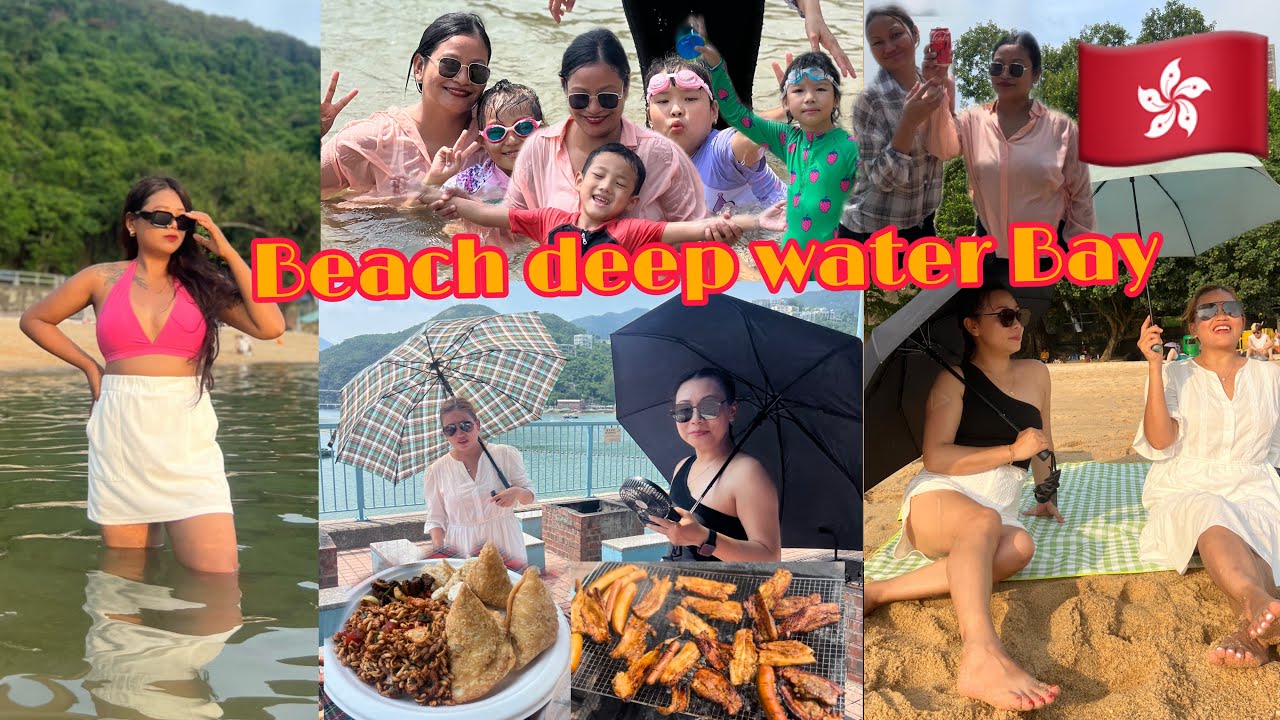 Sommer holiday bq🍖deep water bay beach 🏖️ ￼#hong Kong 🇭🇰#anjudhimal#vlog