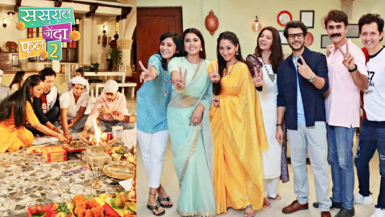 Sasural Genda Phool 2 Episode 1 Special Blessing Puja With Full Cast - Jay Soni, Shagun Sharma