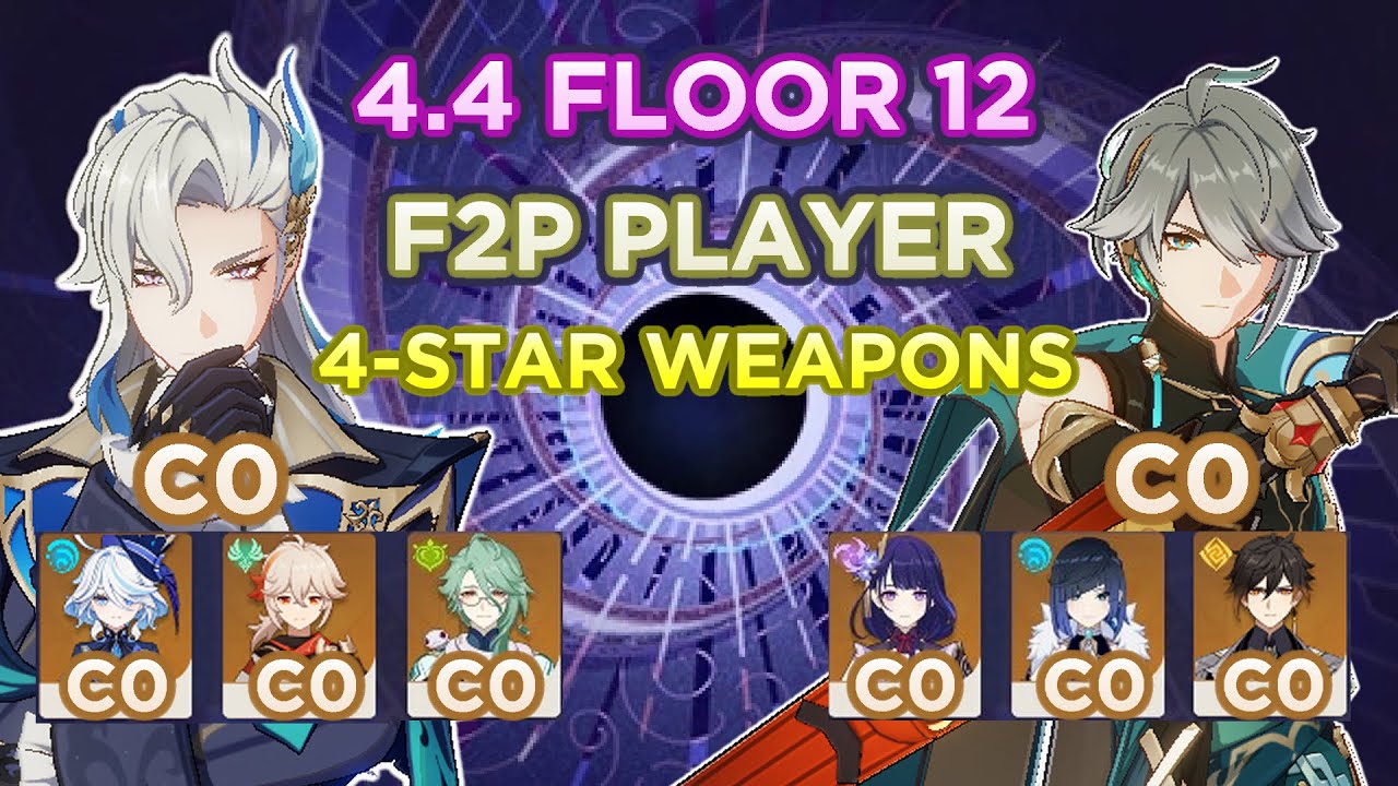 4.4 SPIRAL ABYSS Floor 12 - F2P Player - 4-Star Weapons - Genshin Impact