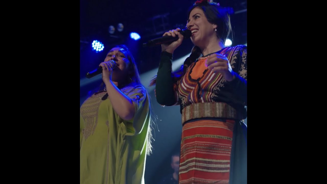 Nubras Ensemble & the Masters of Bulgarian Folklore - Di chi è questa ragazza?