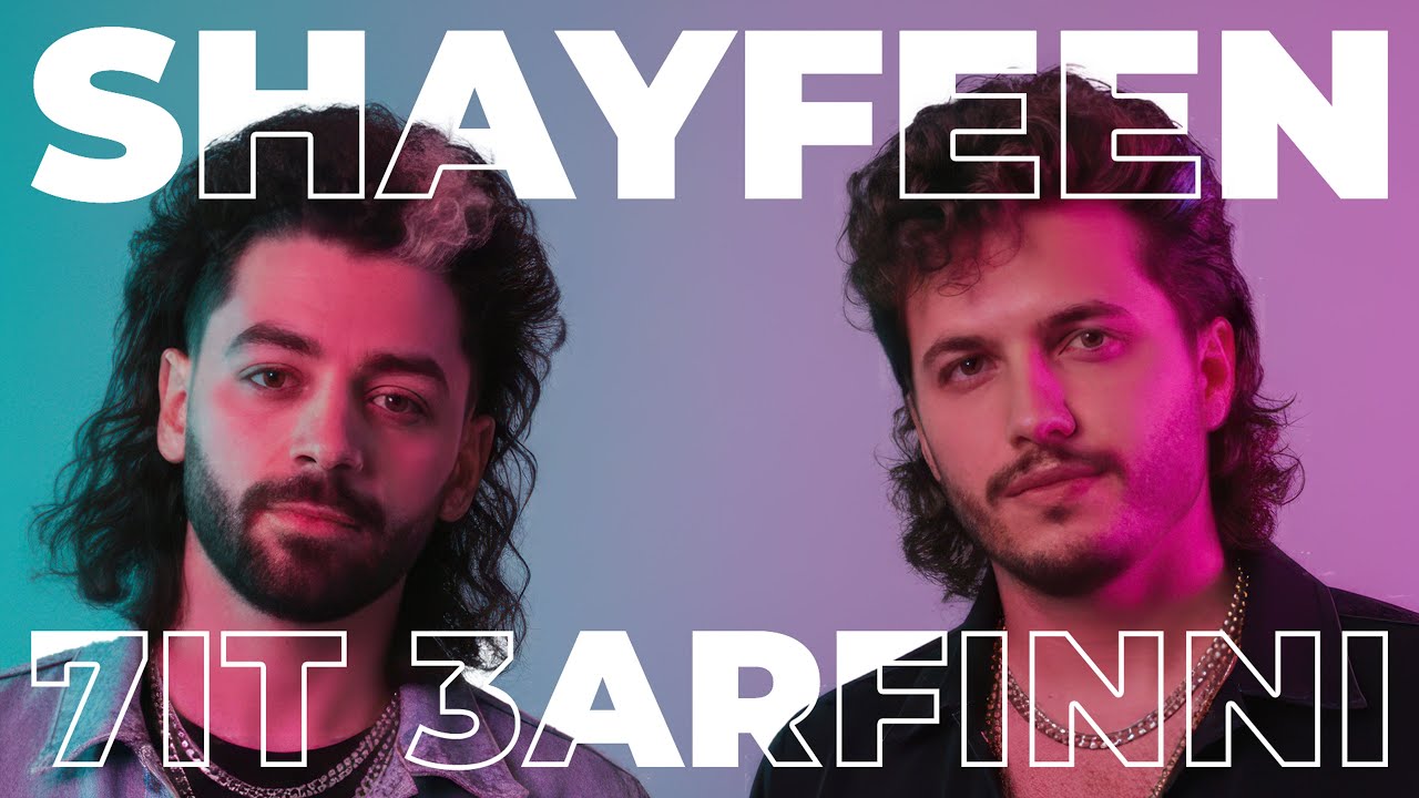 7IT 3ARFINNI - Shayfeen | 1980s Synthwave Rap | Cover by @mzekny