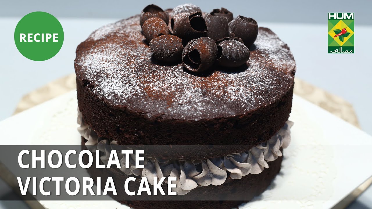 Chocolate Victoria Cake Recipe | Masala Mornings | Masala TV | Shireen Anwar | Dessert