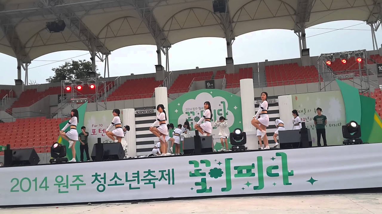 청소년축제 원주여자중학교 치어리더