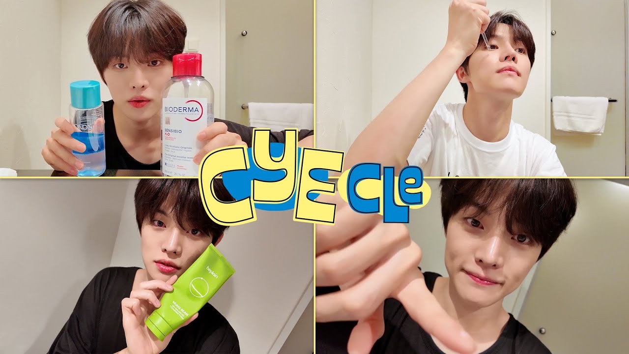 [CYECLE] 민욱이의 나이트 루틴🐱🌙 | CLOSE YOUR EYES VLOG