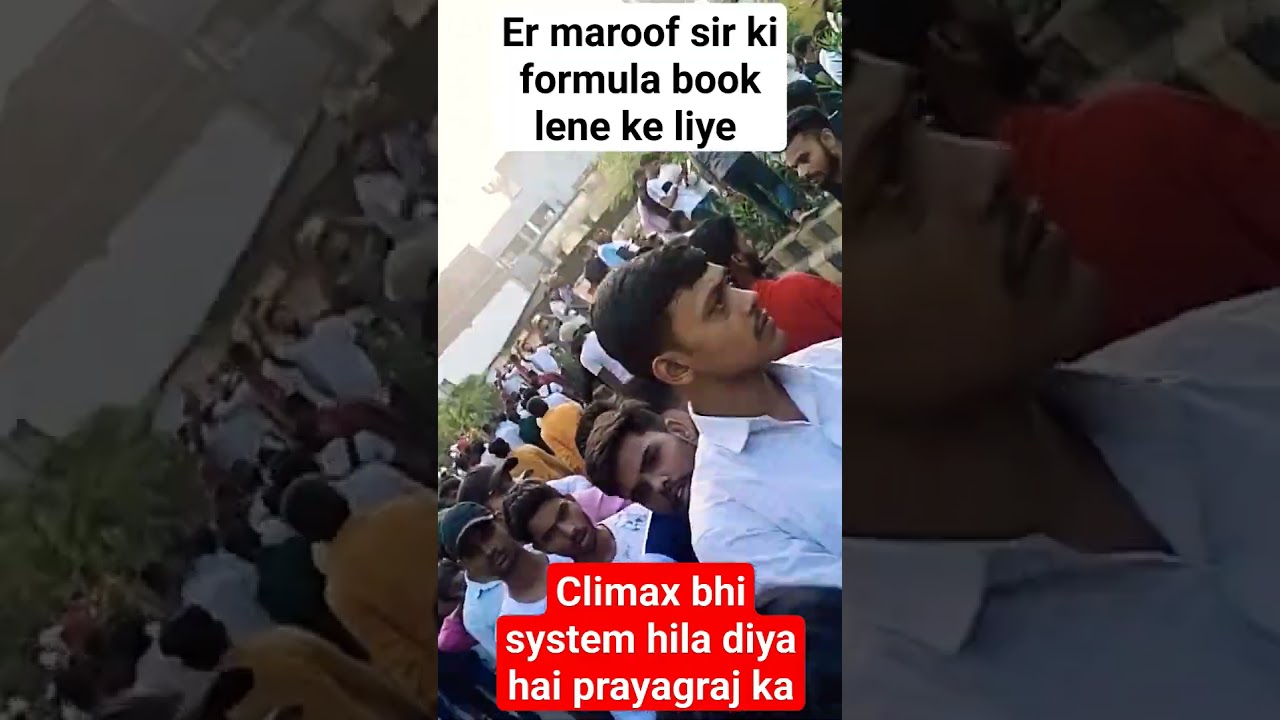 Formula book vitaran in climax academy prayagraj 
