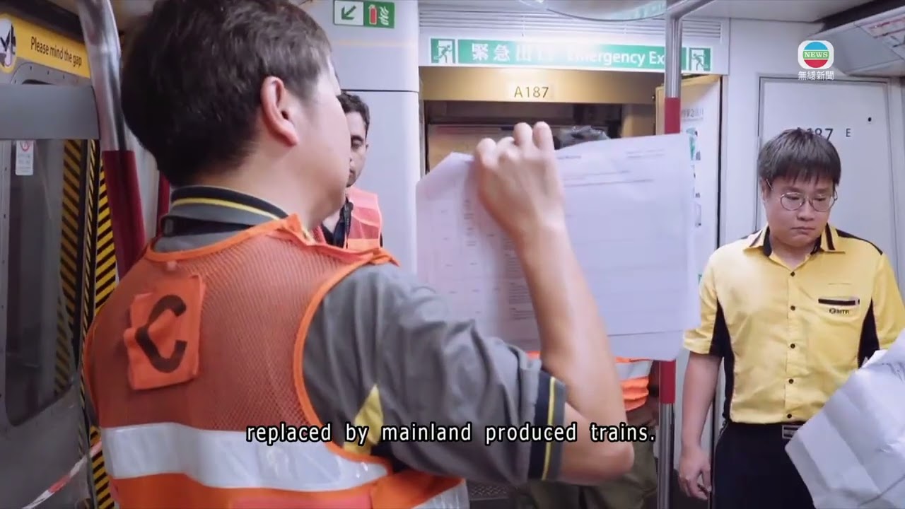 New signalling system for MTR line | TVB News | 2026/02/24