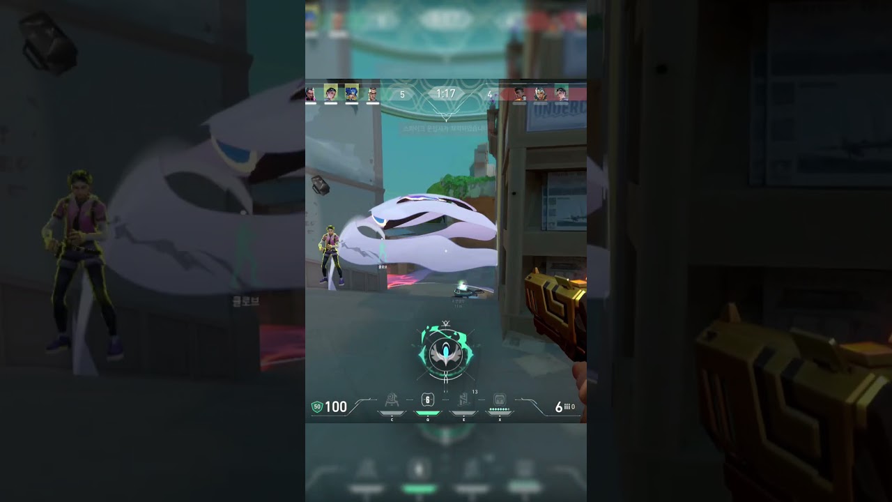 상대에겐 재앙인 체임버..