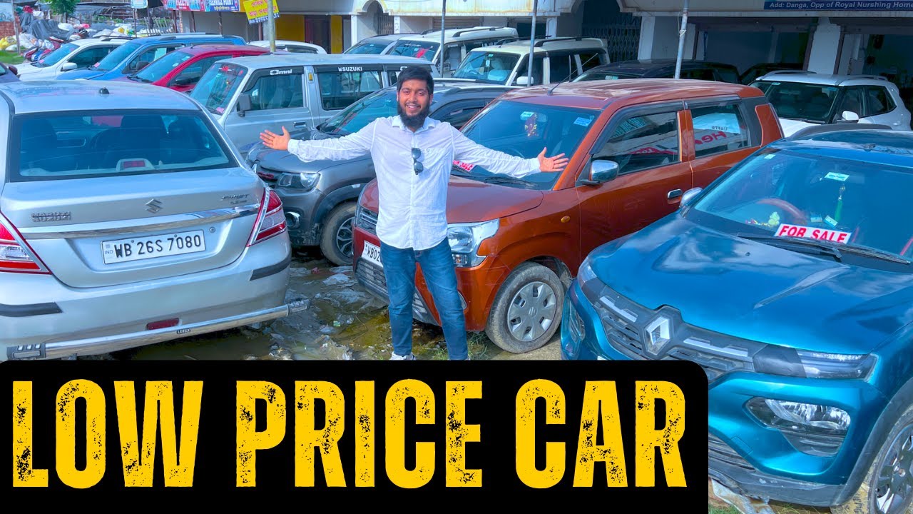 Used car in malda | low price car in Murshidabad #malda #murshidabad #cars #kolkata #funny