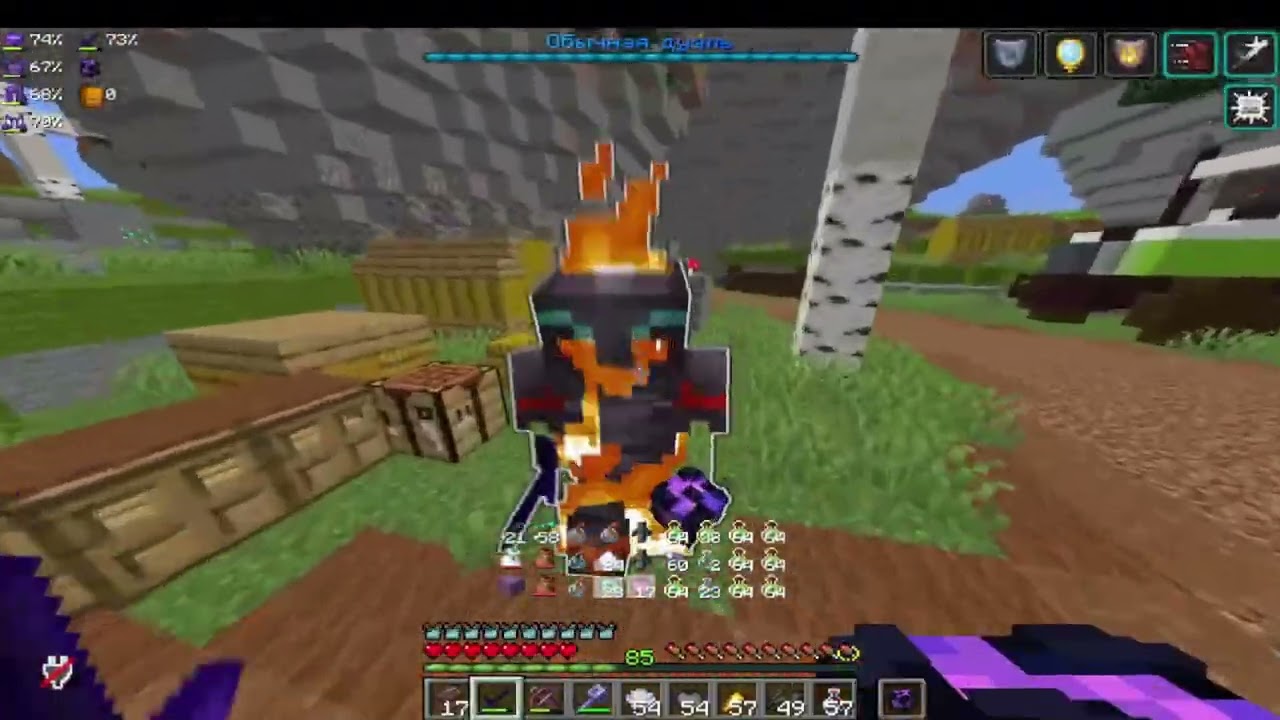 PVP FunTime  / kill fallenmyangel Afonije MISTERR