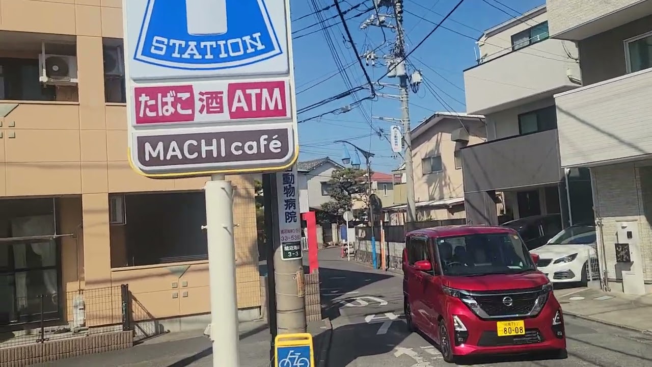 【道案内動画】小田急江ノ島線鵠沼海岸駅から藤沢八部球場まで　#高校野球 #道案内 #野球場 #行き方 #藤沢八部球場 #神奈川県 #徒歩 #散歩 