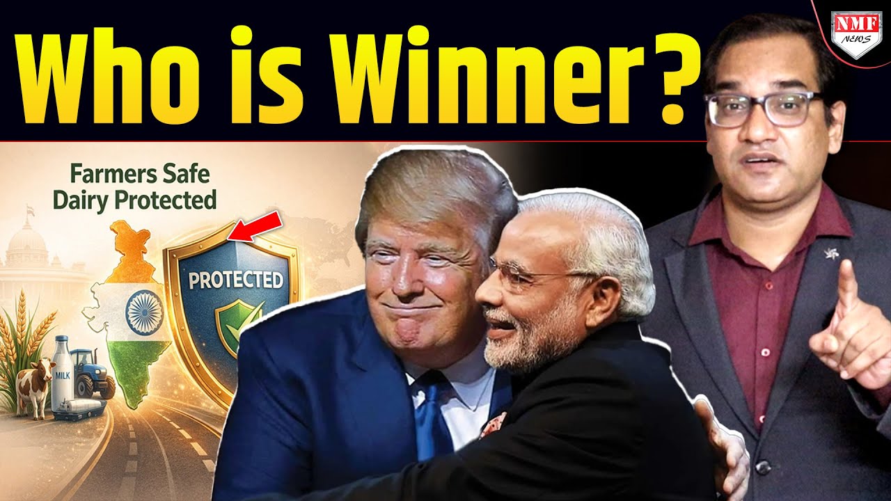 India-US Trade Deals Details,अमेरिका झुका या भारत, आप खुद देखें