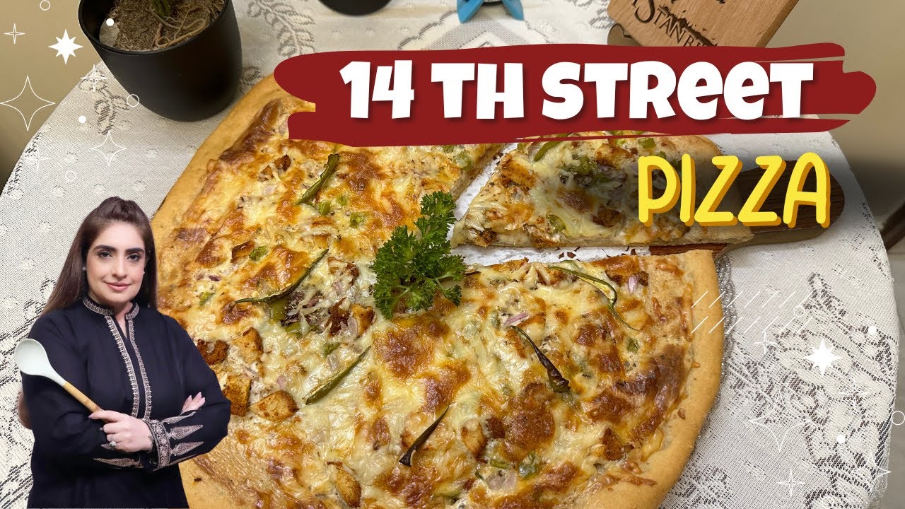 Рецепт пиццы «14th Street»🍕🤤От шеф-повара #shireenanwar | Простое #сливочное #куриное наслаждение...