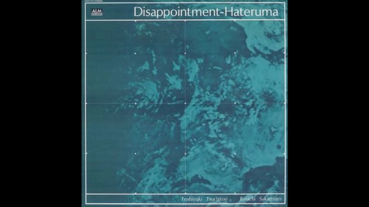 Toshiyuki Tsuchitori and Ryuichi Sakamoto ‎- Musique Differencielle 1