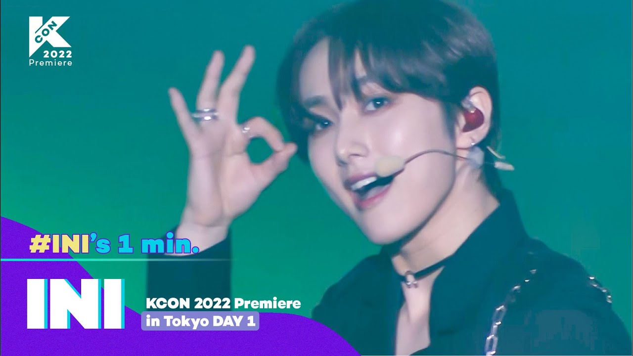 INI (아이엔아이) 's 1min. ⏱💜 | KCON 2022 Premiere in Tokyo