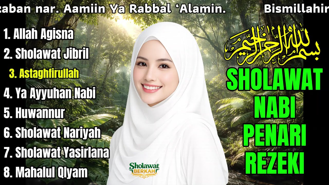 SHOLAWAT NABI PALING MENYENTUH HATI 2026 | AMALAN PEMBUKA KEBERKAHAN, SHOLAWAT NABI PENANARIK REZEKI