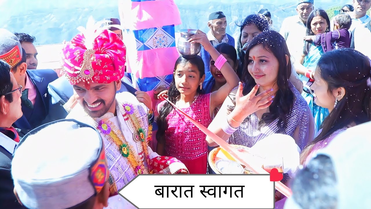 Ayush weds Shivani Part-4.vill-Keldhar