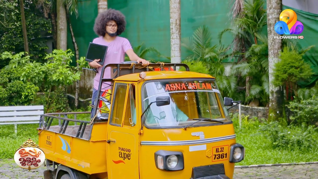 പെട്ടെന്നൊരു സുപ്രഭാതത്തിൽ മുടിയൻ പണക്കാരനാകുന്നു  !! പക്ഷെ അതിന്റെ അഹങ്കാരമൊന്നും  ഇല്ല കേട്ടോ