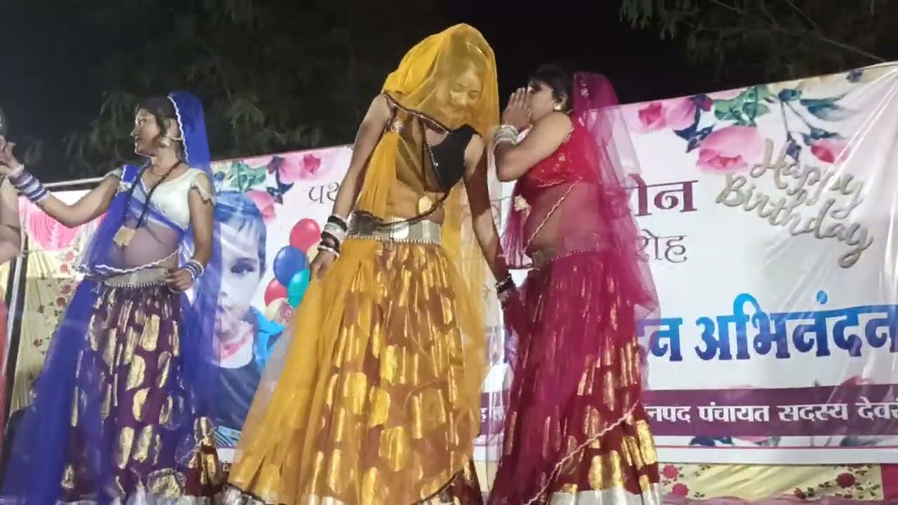गायक नीरजा सेन ❣️नीरज सेन की राई बुदेली राई🙏देवरी