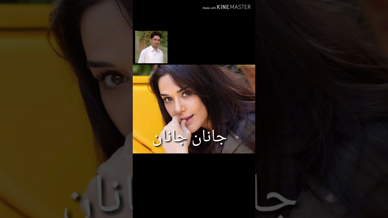 Poshto tapppy💞💞💞پشتوں ٹپیی