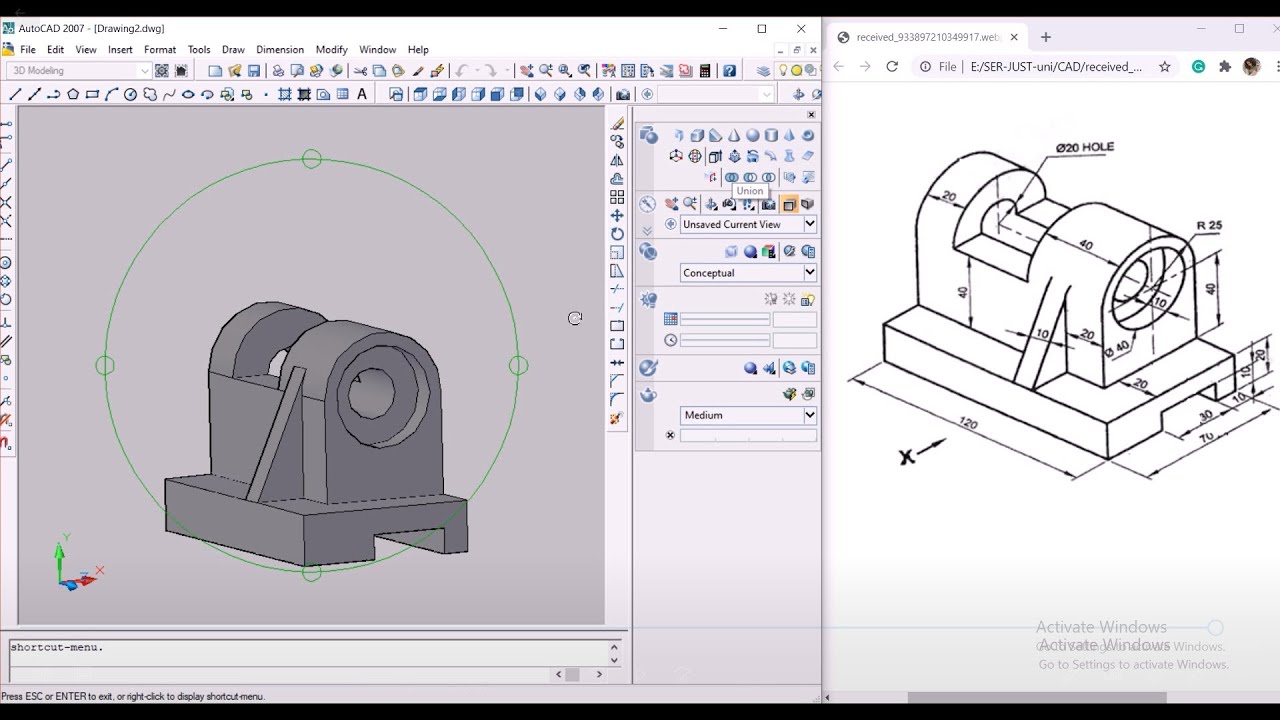 AutoCAD 2007 / 2008  3D Modeling Tutorial