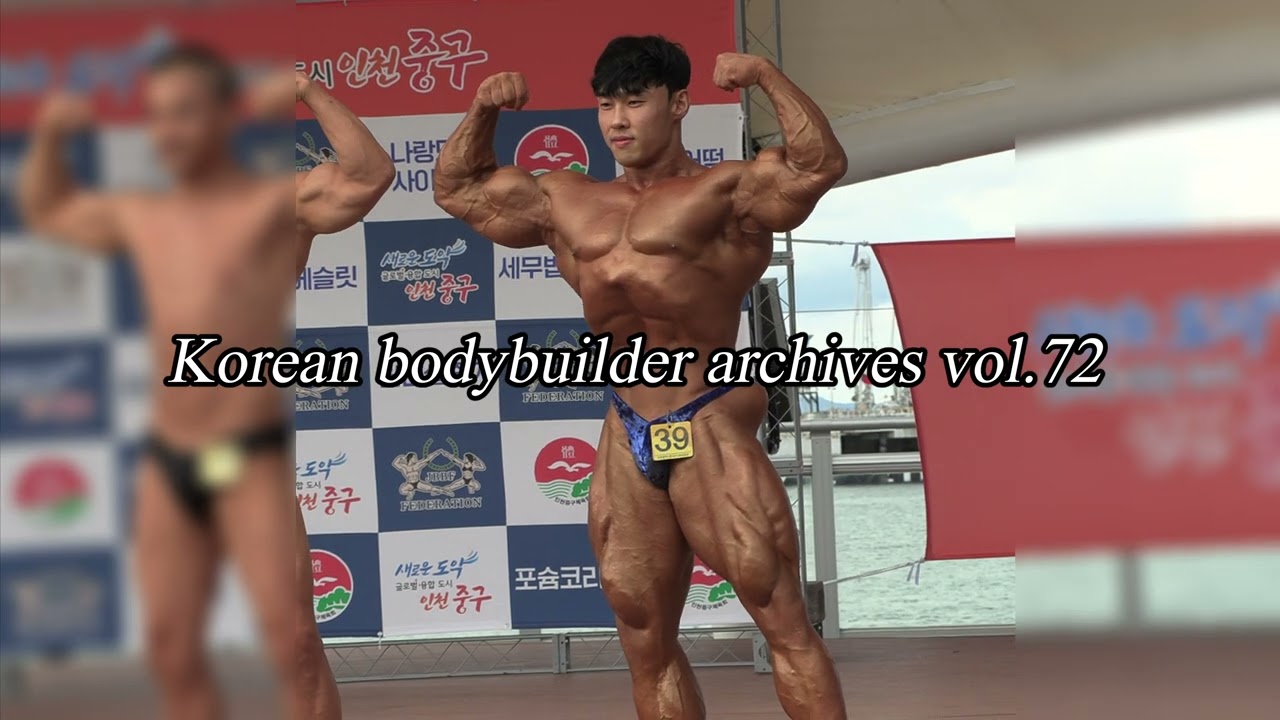 Korean bodybuilder at the 8th Incheon Muscle beach contest 2025