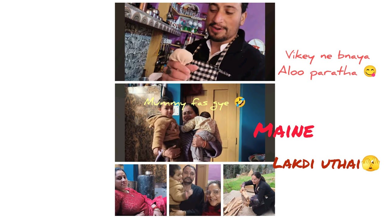 Day_2 Bhai ke hath ke paranthe aha swaad/kal se vlog upload nahi hua/bhut mushkil se upload kia..