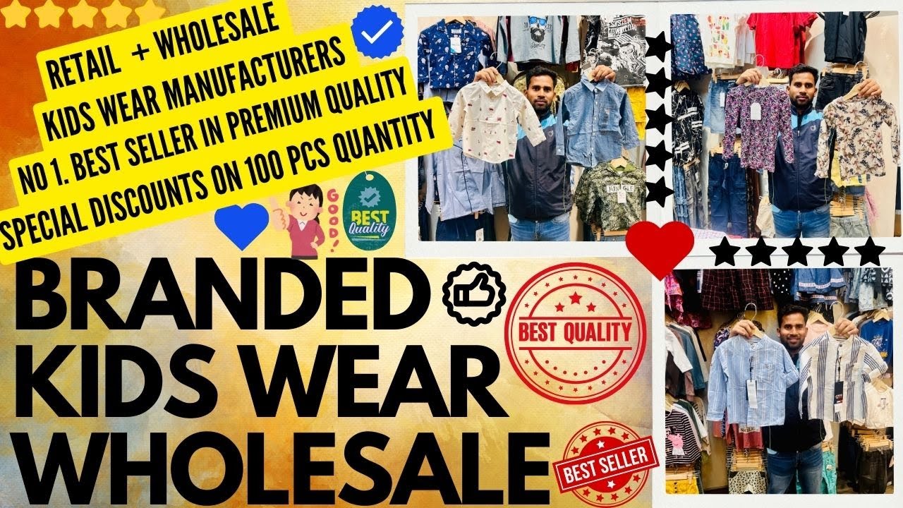 Branded Kids Wear Wholesale Market In Delhi | बच्चों के कपड़े | Imported Kids Collection | Kids