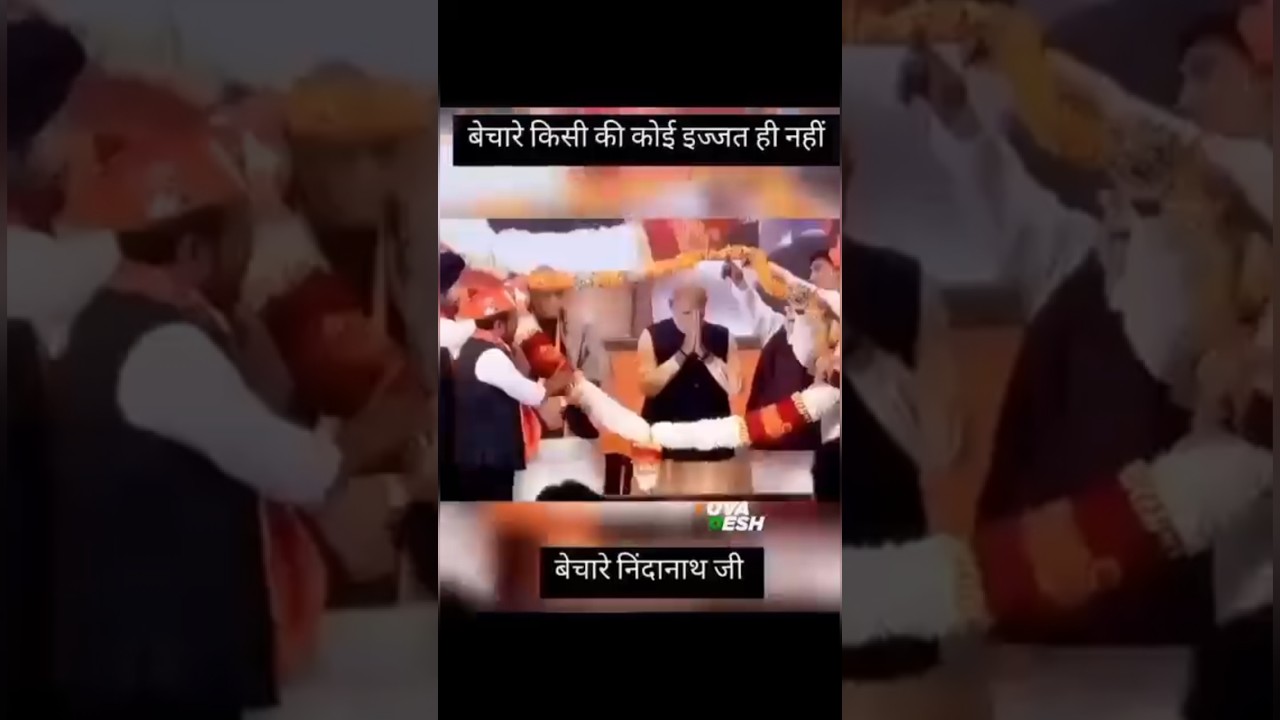 How much will you insult poor Nindanath brother @rahulgandhi #bjpleader #modiji #bjpnews