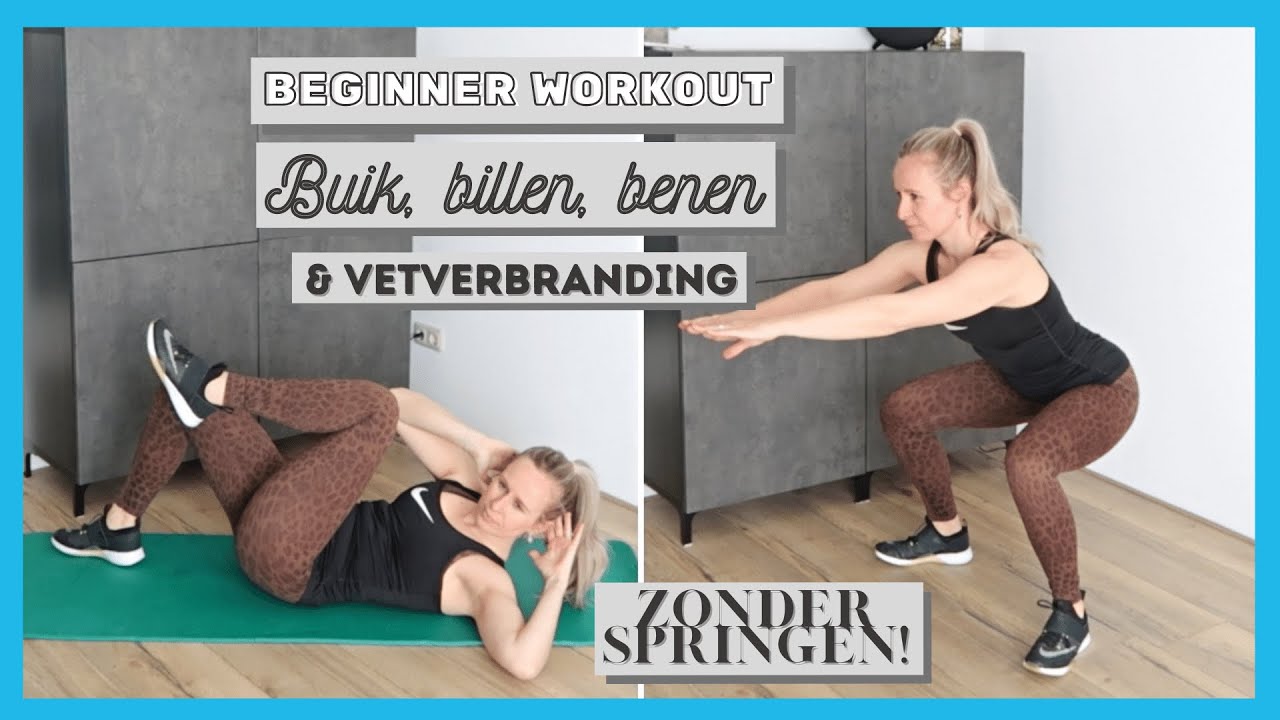 30 min. Beginner workout - Buik, billen, benen en vetverbranding //OPTIMAVITA