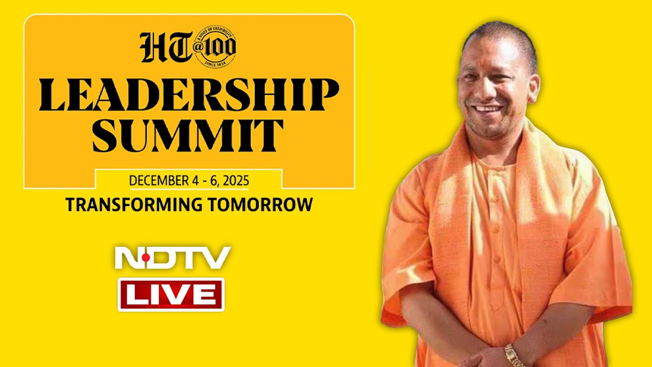 Yogi Adityanath LIVE | HT Leadership Summit | UP CM Yogi Adityanath Speaks At HT Leadership Summit