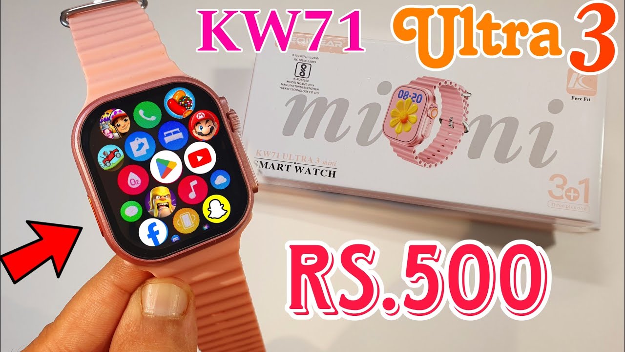 KW 71 Ultra 3 Mini Smartwatch Unboxing | Cheapest Smartwatch Unboxing | Ultra 3 Watch