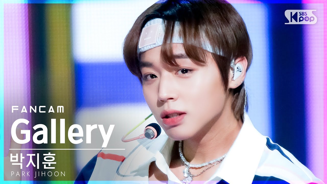 [안방1열 직캠4K] 박지훈 'Gallery' (PARK JIHOON FanCam)│@SBS Inkigayo_2021.08.22.