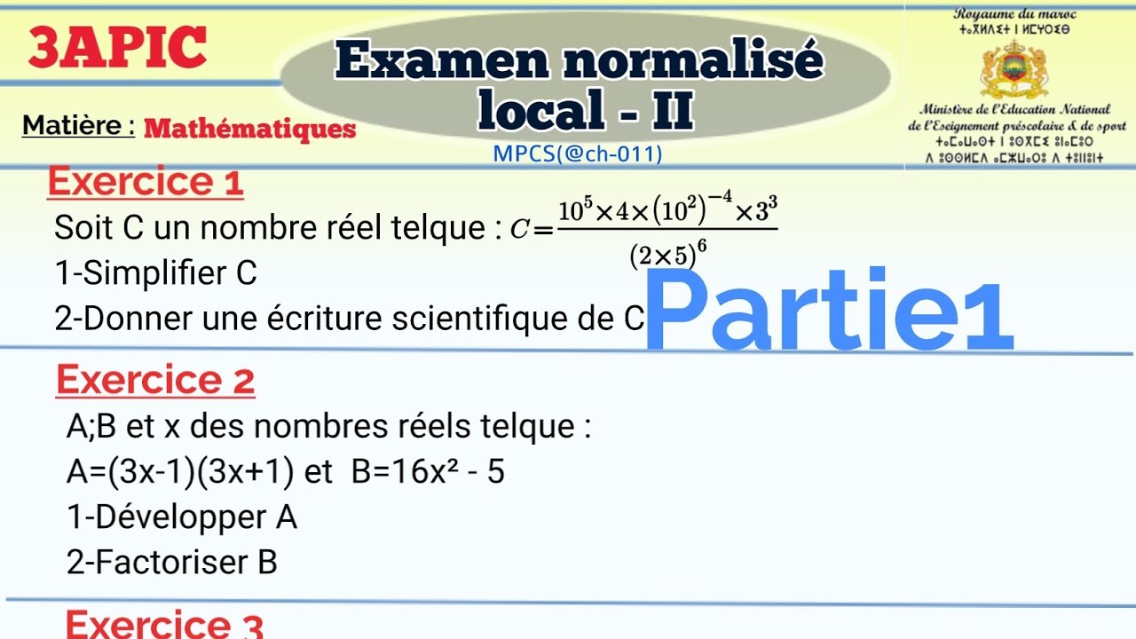 Correction, examen Local session janvier modèle 2/partie1, Mathématiques, 3ac