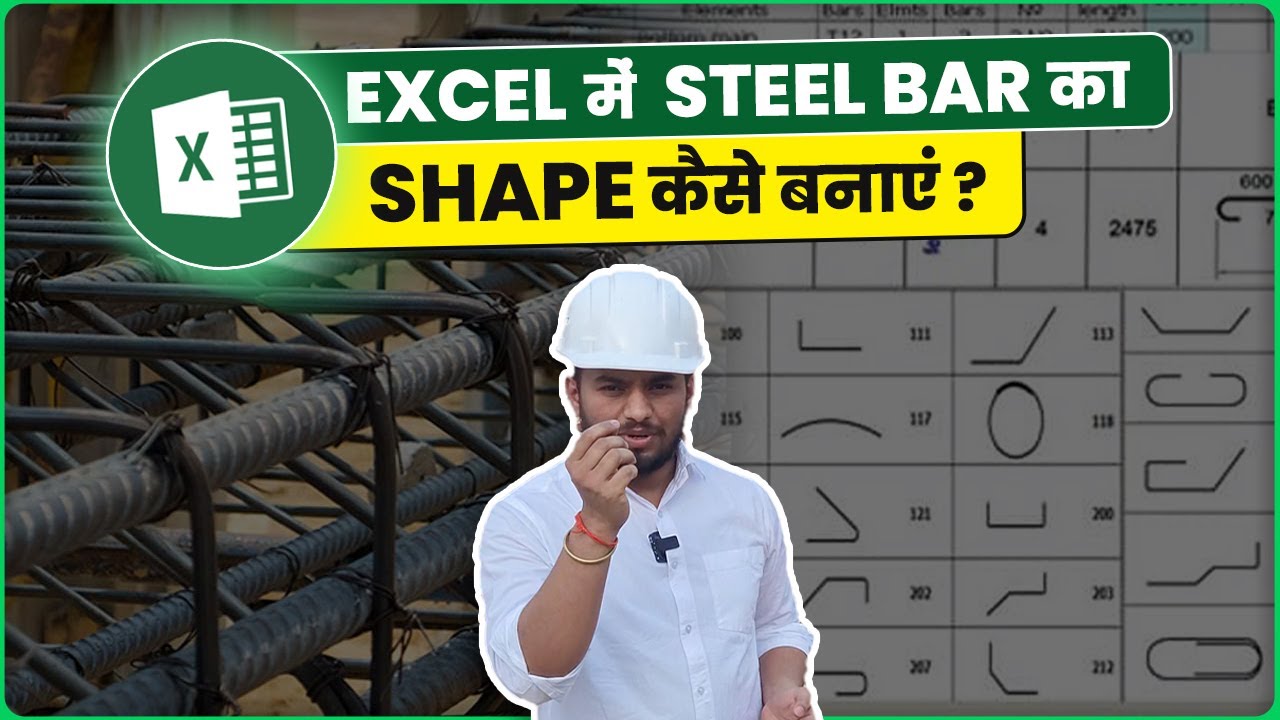 How to Draw Shapes in Excel for BBS🔥 | Bar Bending Schedule Drawing in Excel