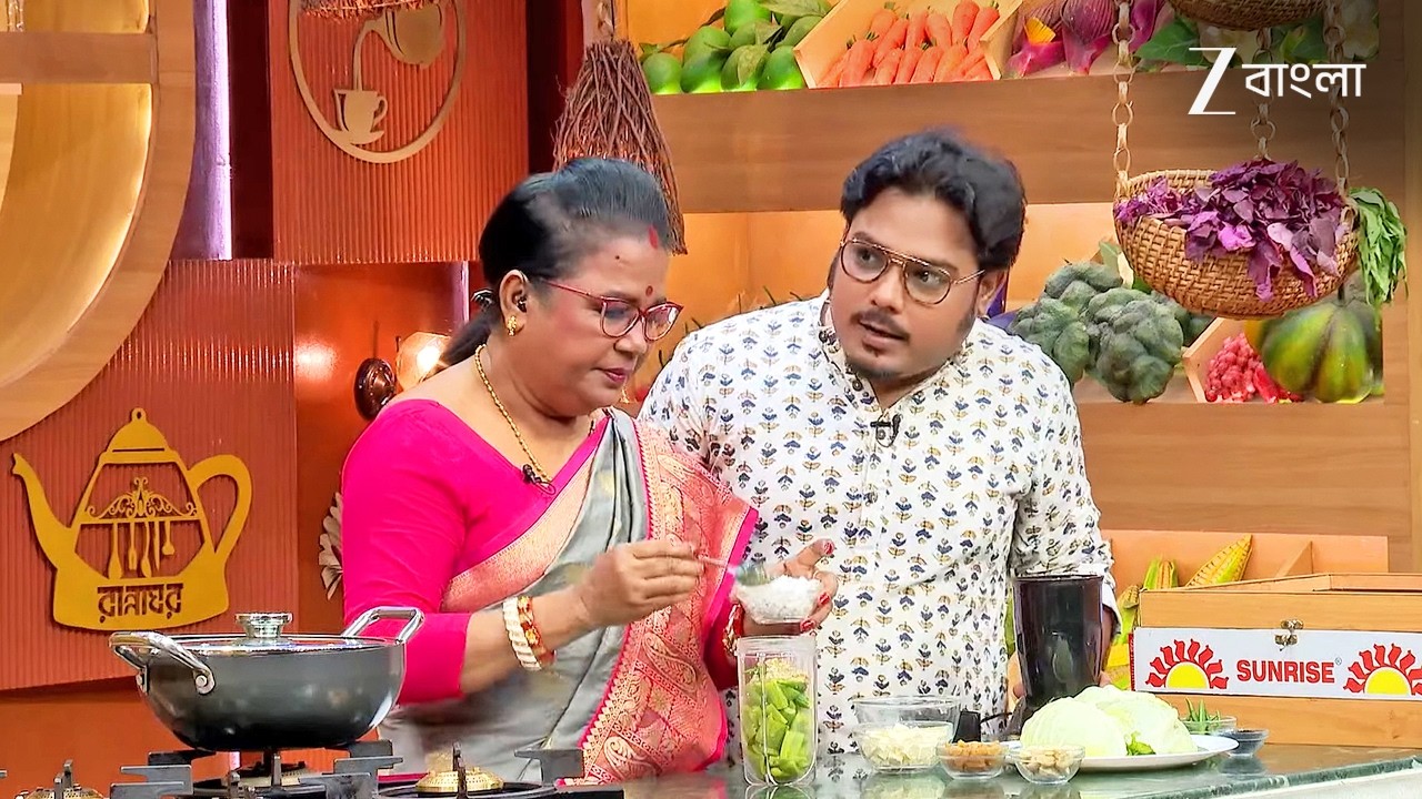 সৌম্যজিতের মা মালা কি খুলে দেবে ওর পোল? | Rannaghar | Full Ep 5428 | Zee Bangla