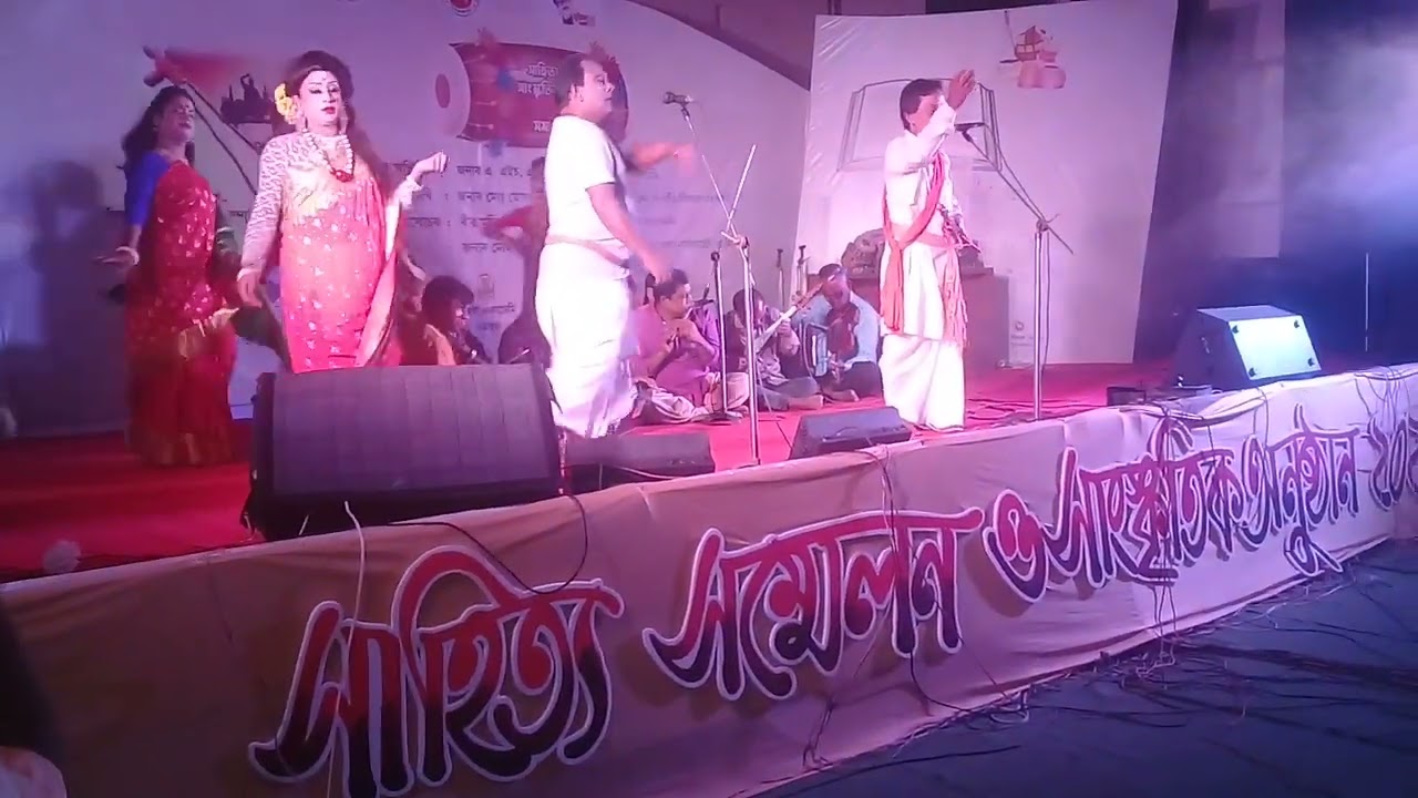 উত্তর বঙ্গের ঐতিহ্যবাহি কুশান গান,পরিবেশনায় কৃপাসিন্ধু ও তার দল।