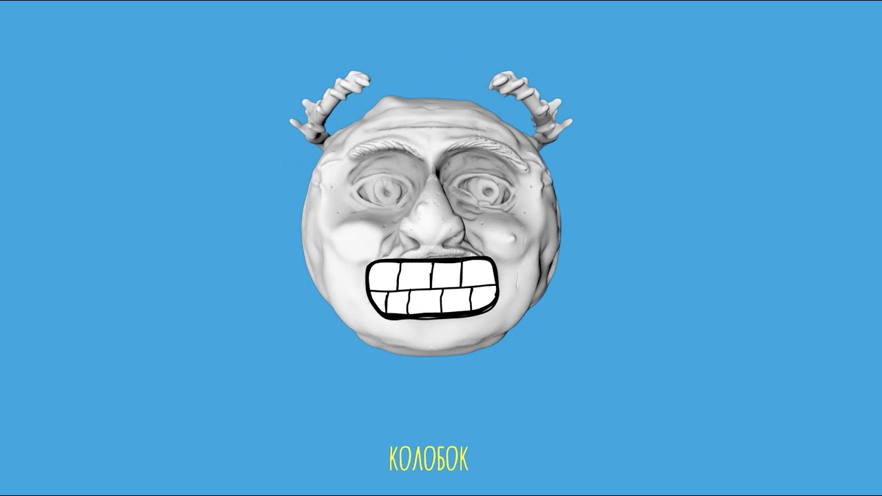 Fire Granny - Колобок