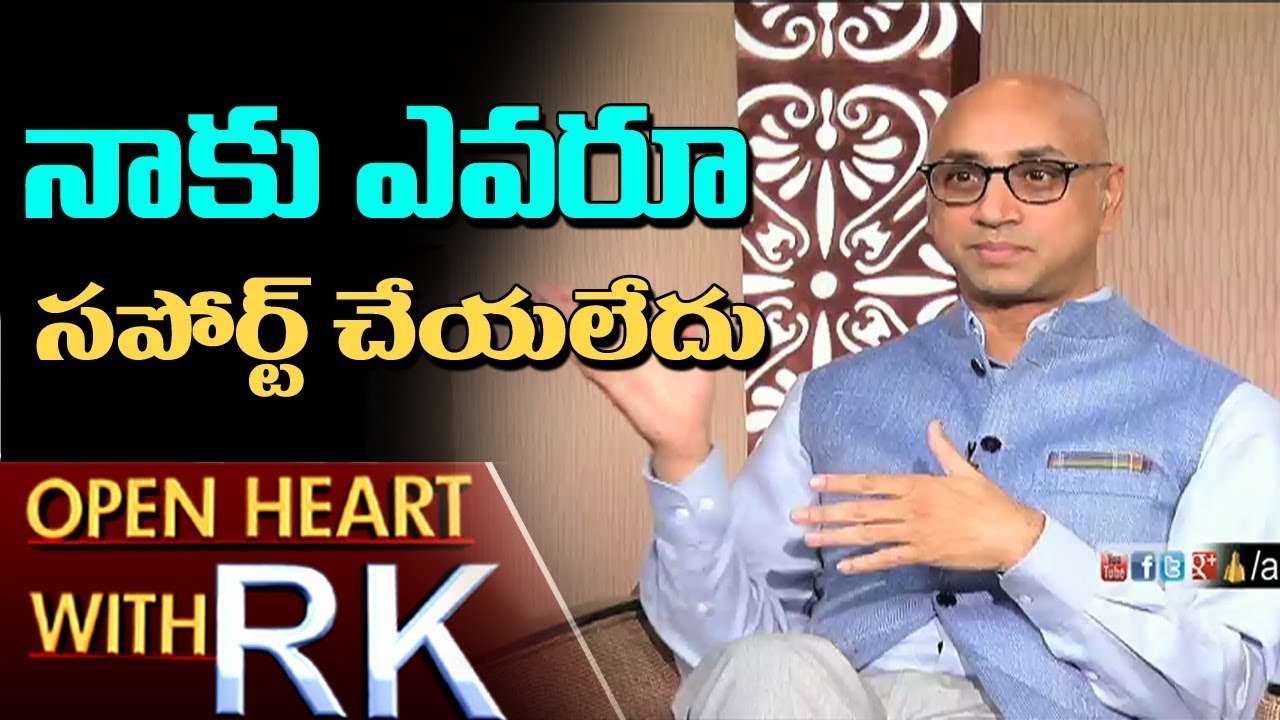 TDP MP Galla Jayadev About His Childhood Dream And Chandrababu Naidu | Open Heart With RK | ABN