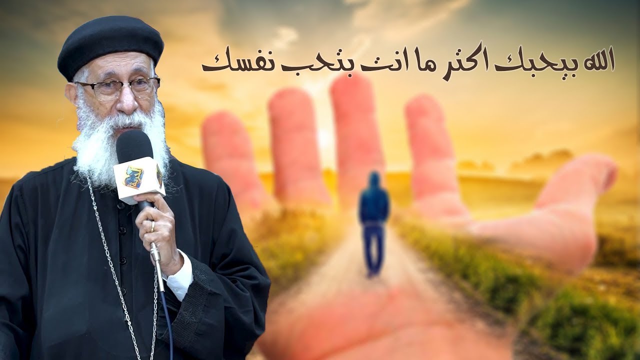 أشكروا كل حين 🙏ساعة كاملة تأملات فى حياة الشكر مع أبونا أرميا بولس #قناة_الحرية #أبونا_أرميا_بولس