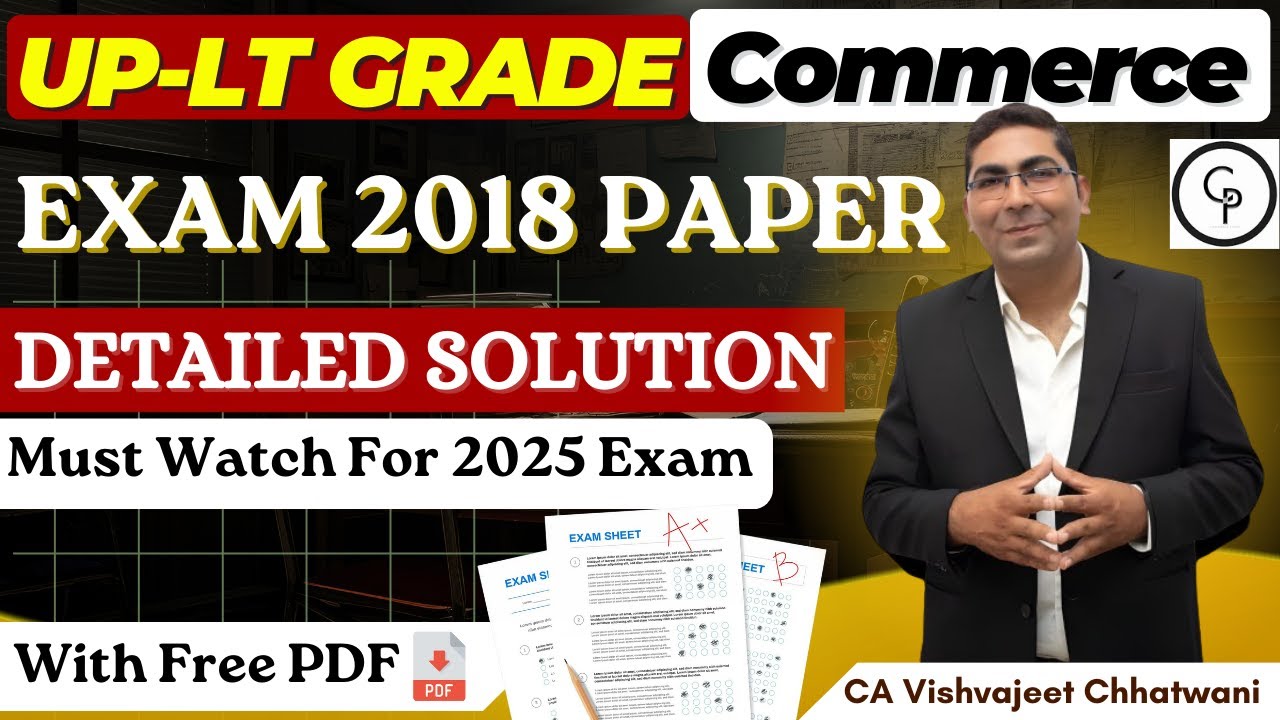 UP LT Grade Commerce Previous Year Paper | 2018 Solved Paper Commerce | UPPSC LT Grade