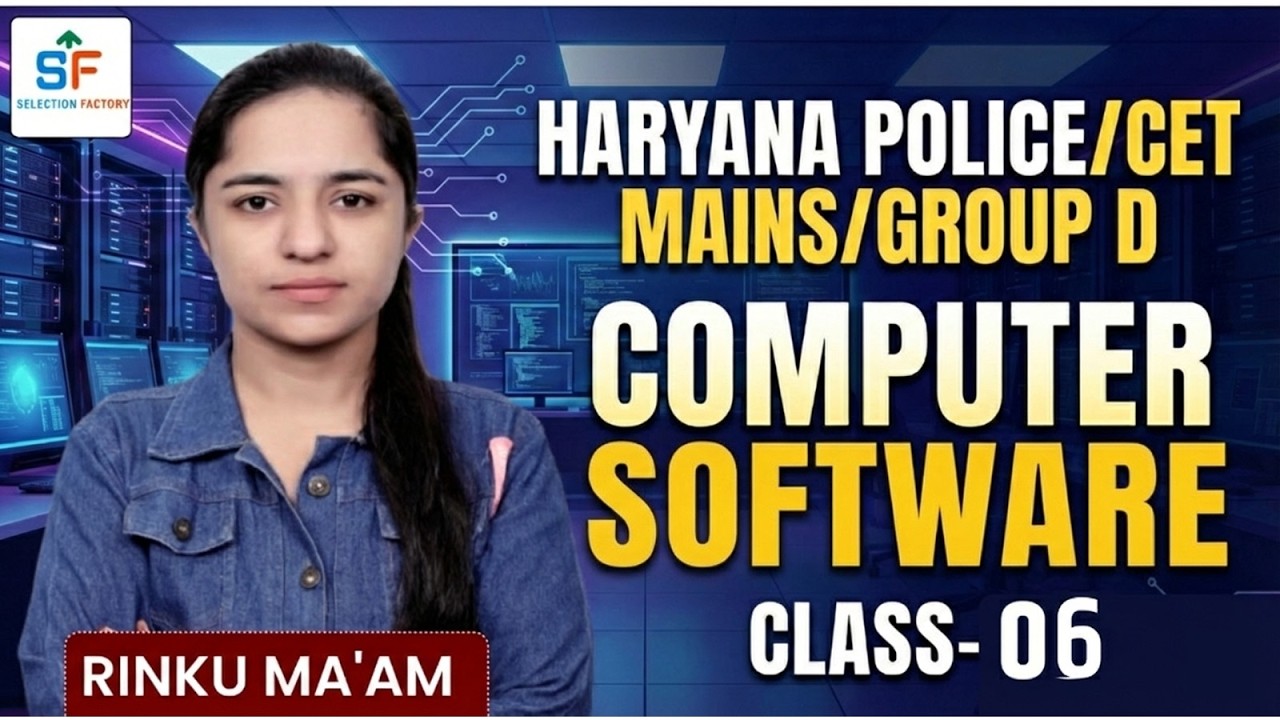Hardware | Day - 6 | 18 दिन 18 Chapter | Haryana Police | CET Mains | Group D |Rinku Ma’am