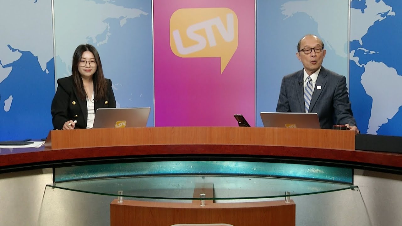 Thời Sự Thế Giới LSTV FULL (01-20-2026) với Thảo Yên và Hoàng Trọng Thụy