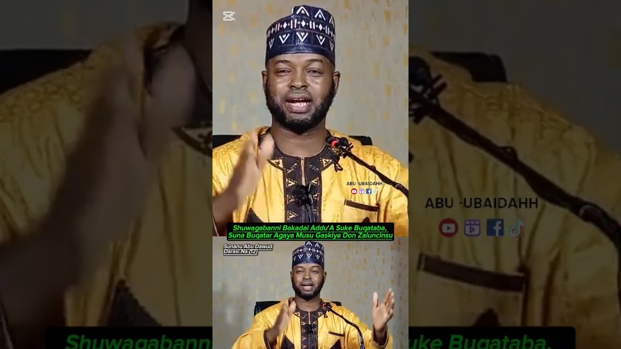 Sahabban Manzon Allah SAW basuda tsoro || Sheikh Ahmad Muhammad Gombe #abuubaidahh #Sahabbai
