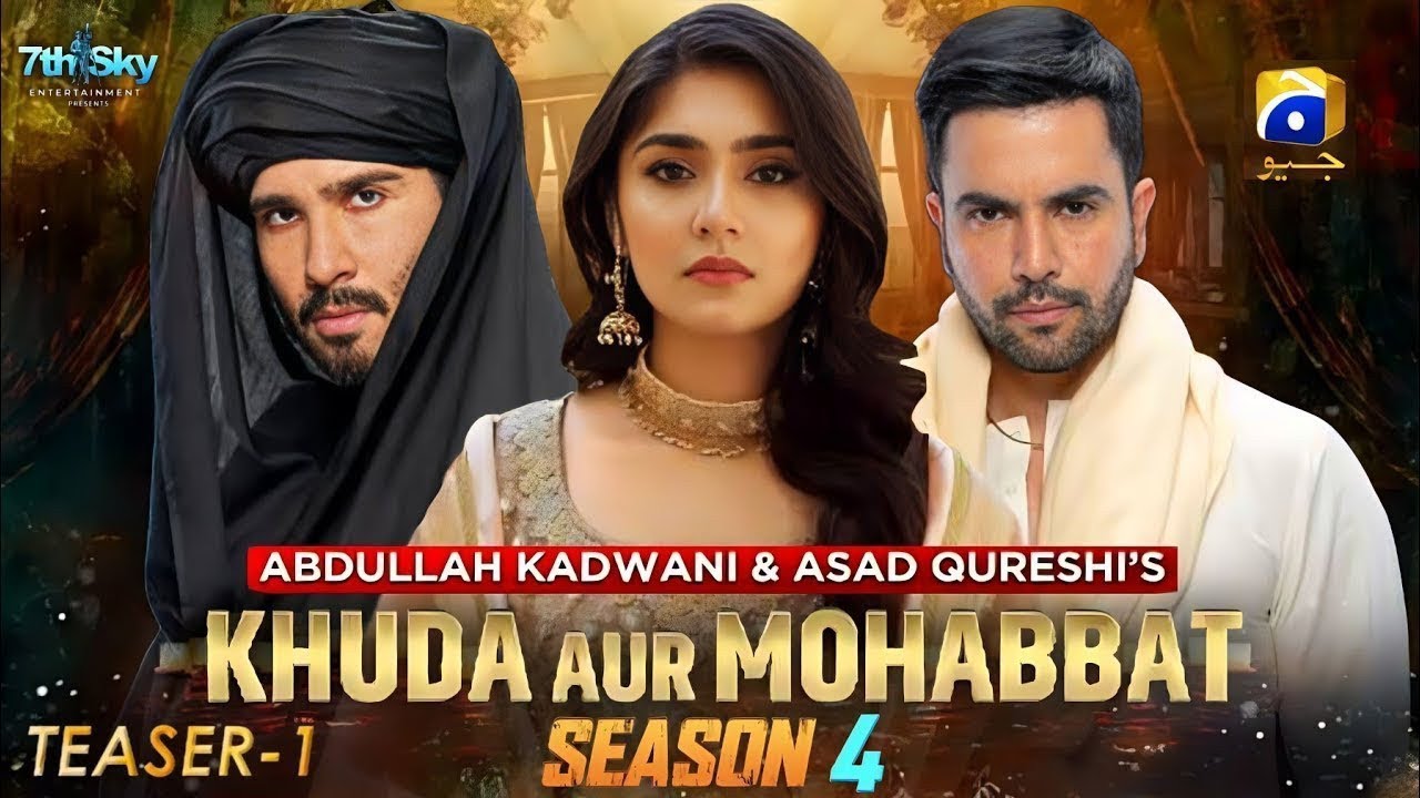 Khuda Aur Muhabbat Season 4 Episode 01 Feroze Khan - durefishan | Dramaz ARL