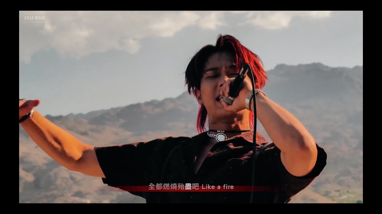 【中字】Sik-K(식케이) - FIRE (Prod. GroovyRoom) MV