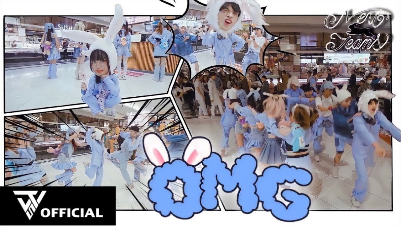 [KPOP IN PUBLIC | PSYCHO VER.] NewJeans (뉴진스) 'OMG' Dance Cover By The Will5 From VIETNAM