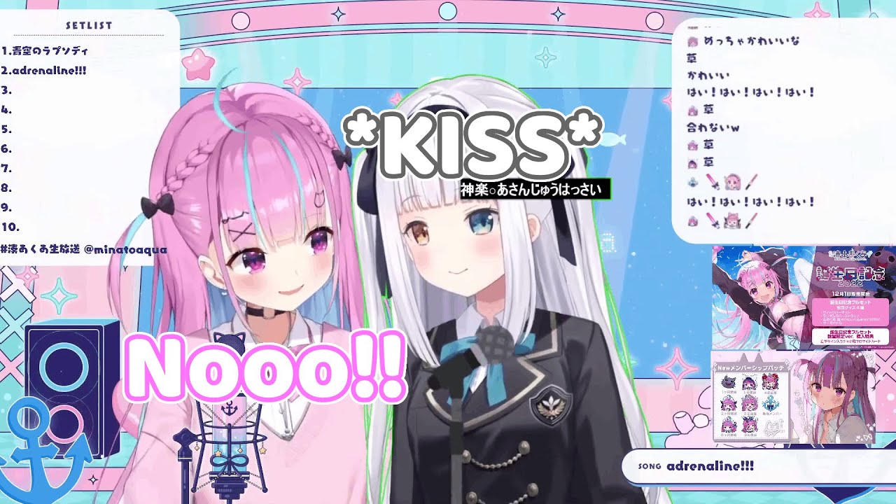 Aqua disgusted by Mea's kiss 【Hololive/ENG Sub】