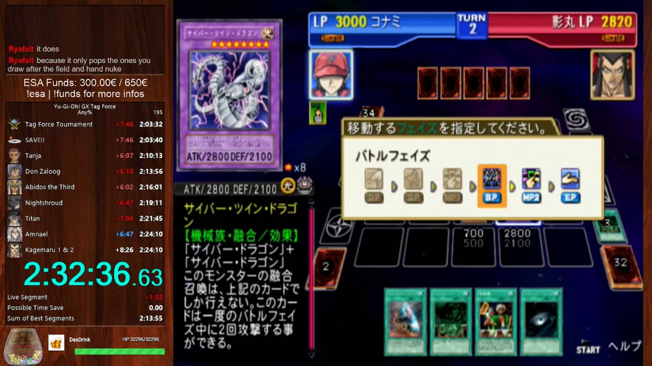 Cyber-Stein Beatdown saves the Day! | Yu-Gi-Oh! GX Tag Force