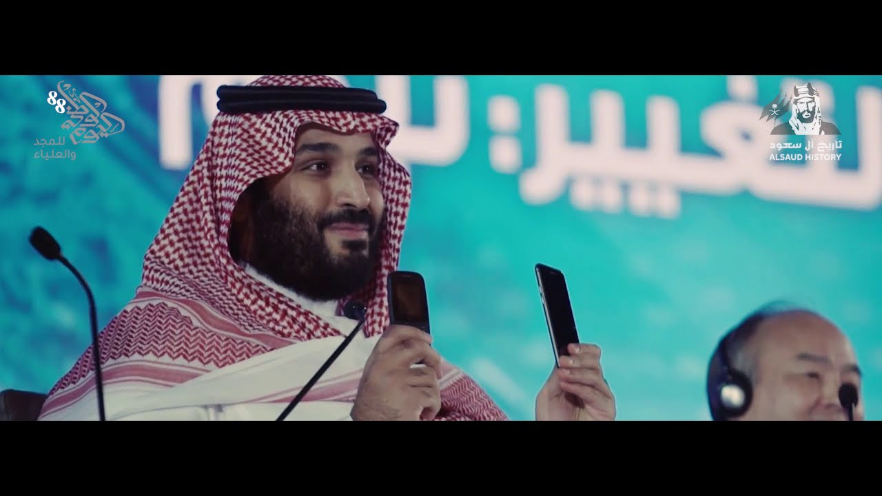 من هُنا نادى الزمان عبدالعزيز... من هُنا مضت خطى ملكٌ عزيز